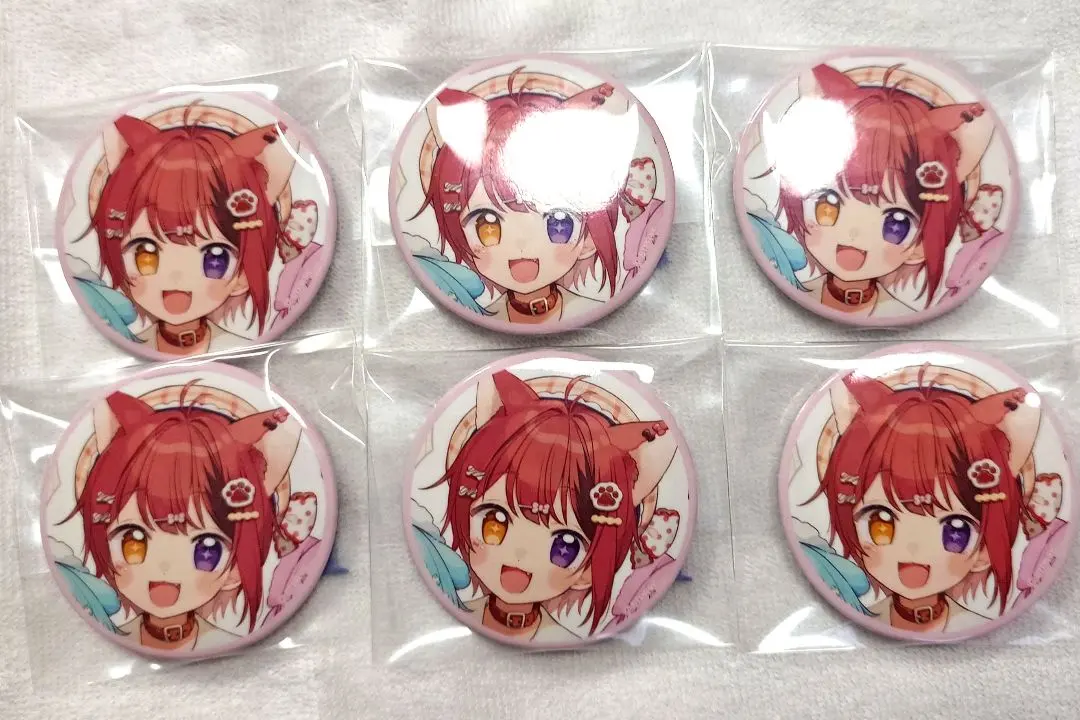 m75566133829_1.jpg?1765946581