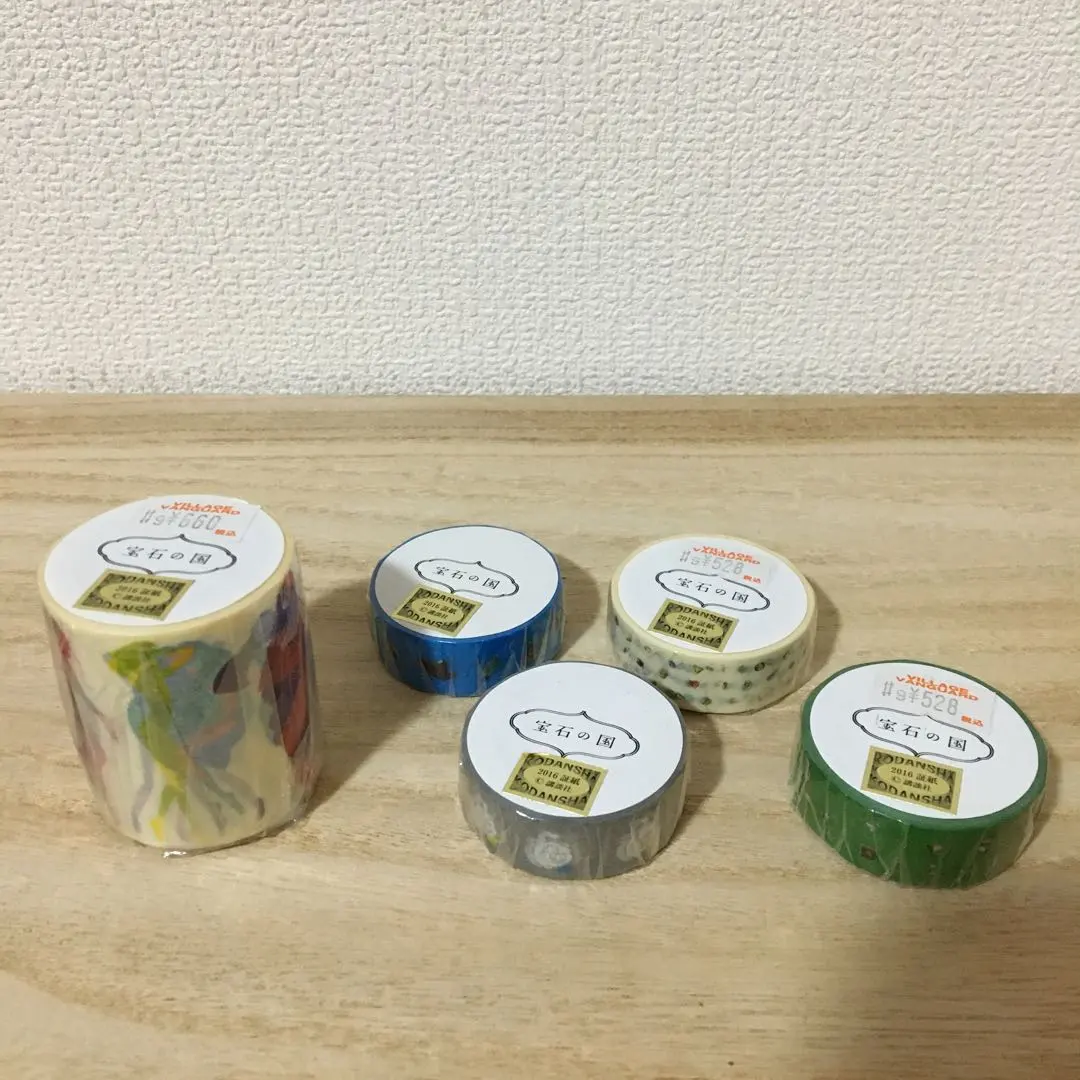 2026年最新】宝石の国 ヴィレッジヴァンガードの人気アイテム - メルカリ