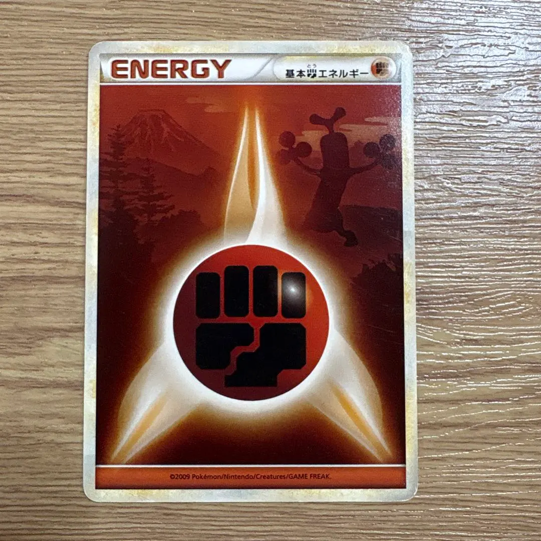 2026年最新】影エネの人気アイテム - メルカリ