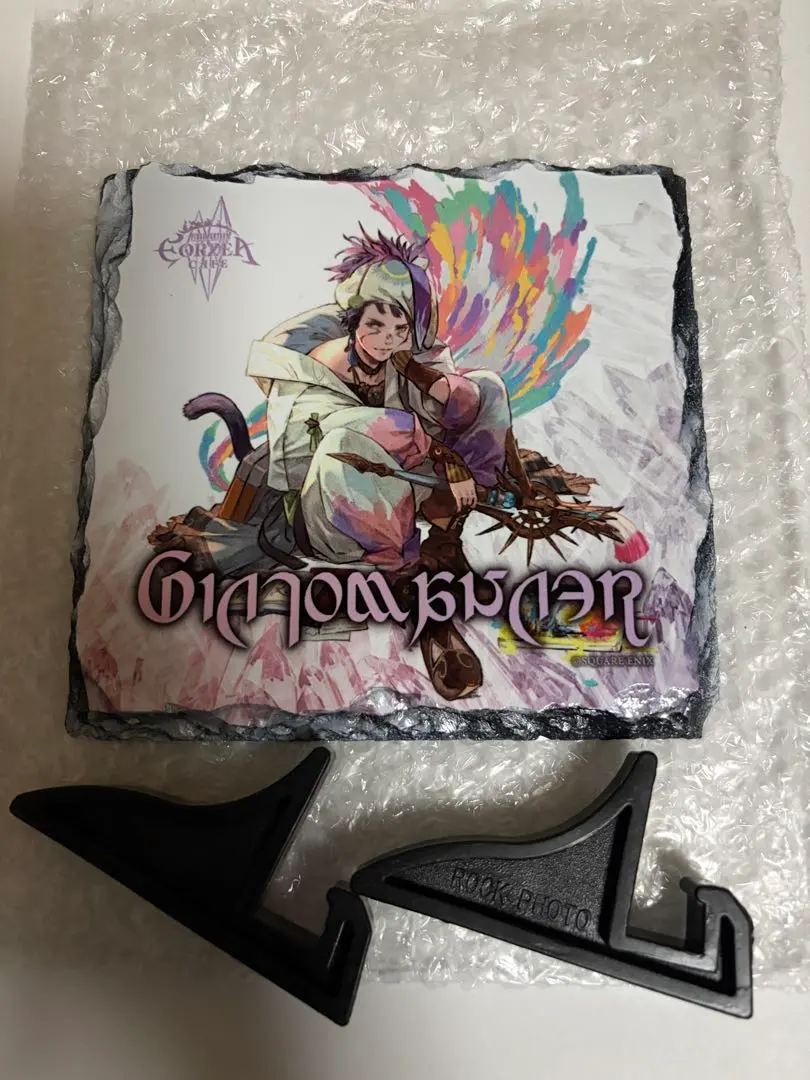 2026年最新】ジョブ石版の人気アイテム - メルカリ