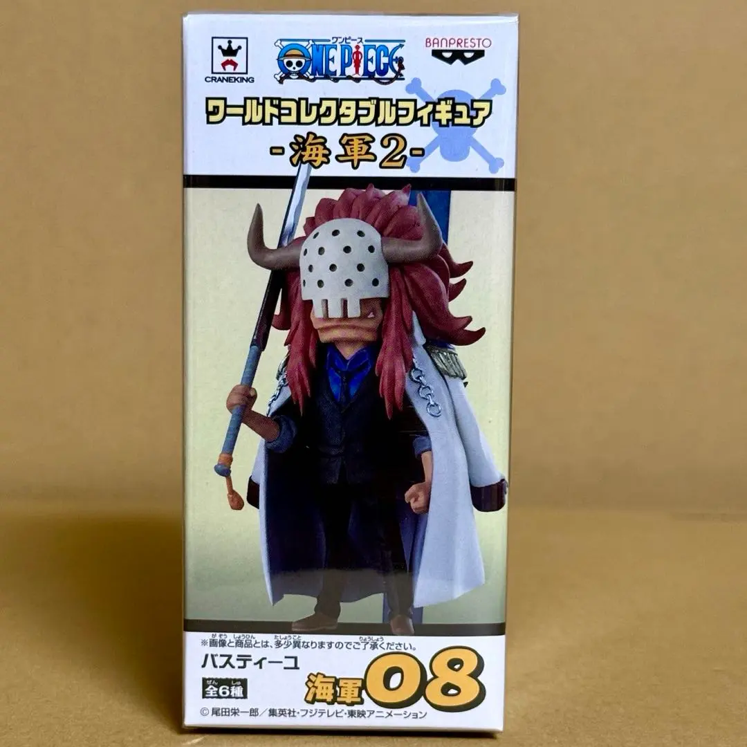 2026年最新】ワーコレ バスティーユの人気アイテム - メルカリ