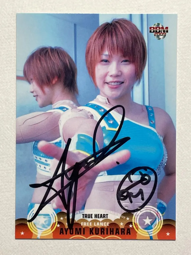 2026年最新】栗原あゆみの人気アイテム - メルカリ