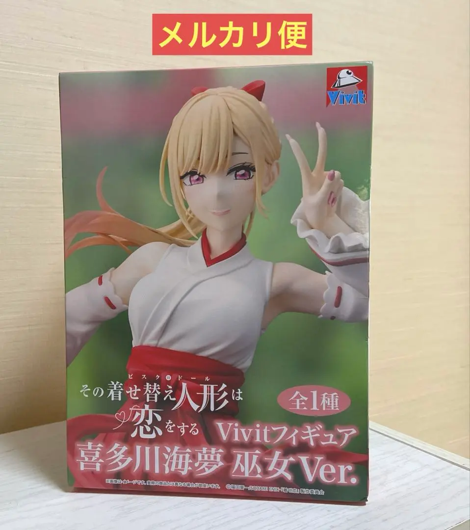 2026年最新】GIGO限定 その着せ替え人形は恋をするの人気アイテム