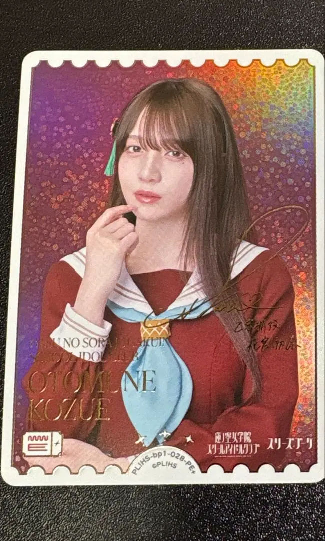 2026年最新】ラブカ 花宮初奈の人気アイテム - メルカリ