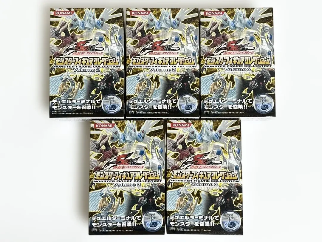 2026年最新】モンコレ キングドラの人気アイテム - メルカリ