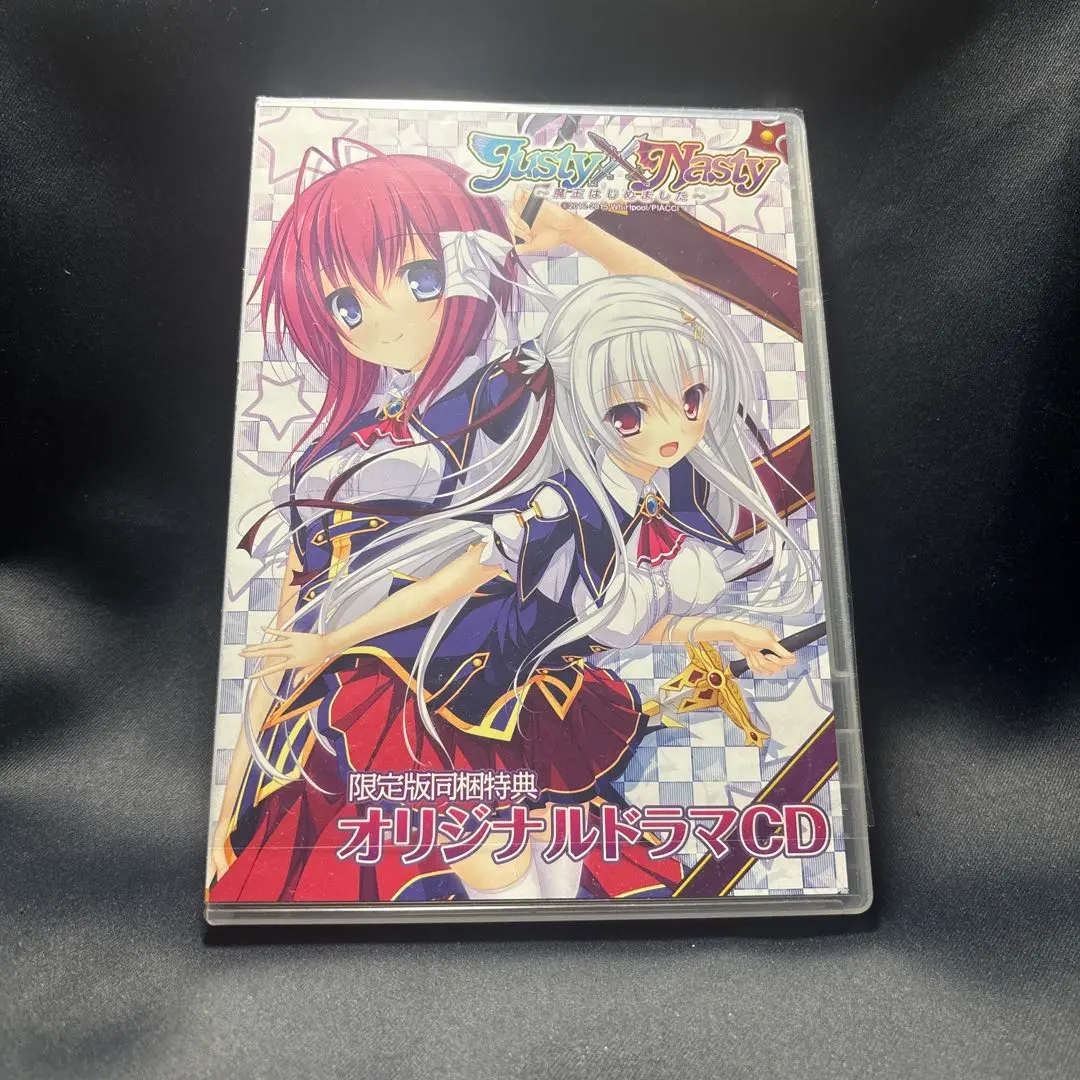 2026年最新】夏野こおりの人気アイテム - メルカリ