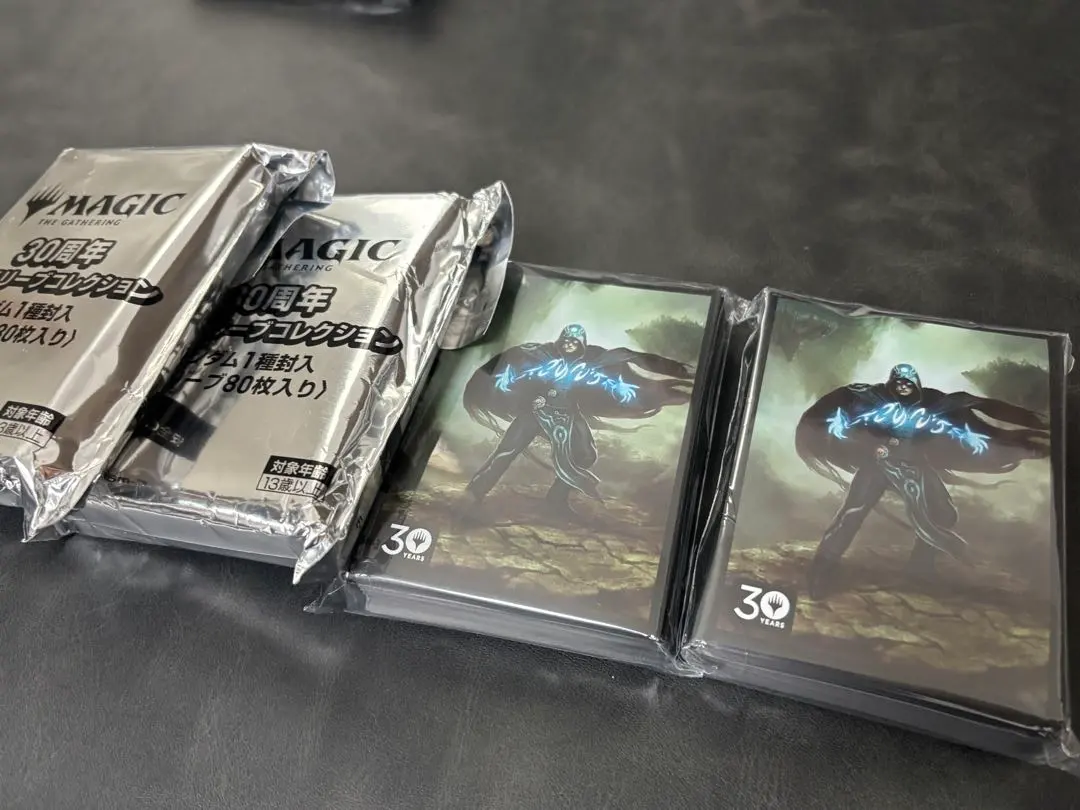 2026年最新】精神を刻む者、ジェイスの人気アイテム - メルカリ