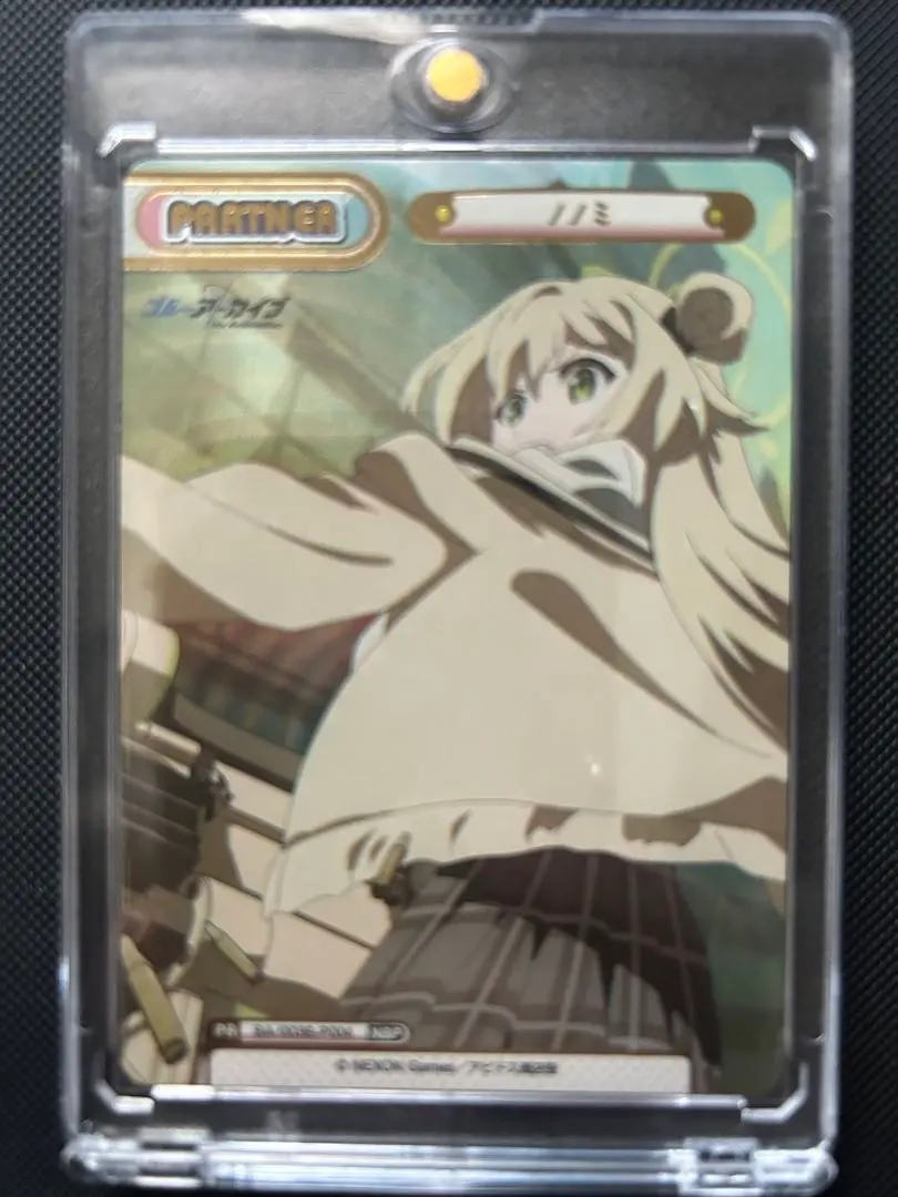 2026年最新】reバース ブルーアーカイブ nbpの人気アイテム - メルカリ