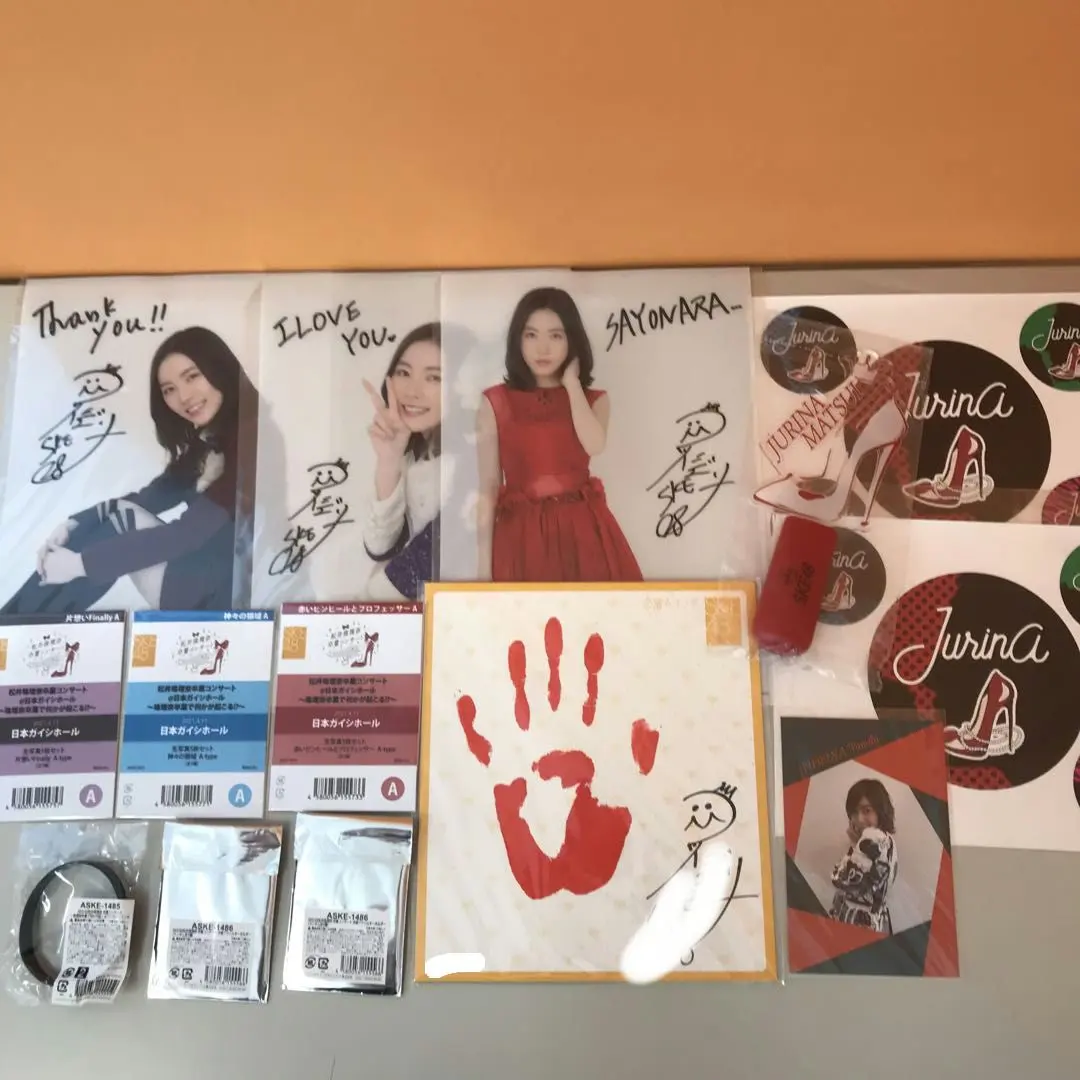 2026年最新】松井珠理奈 サインの人気アイテム - メルカリ