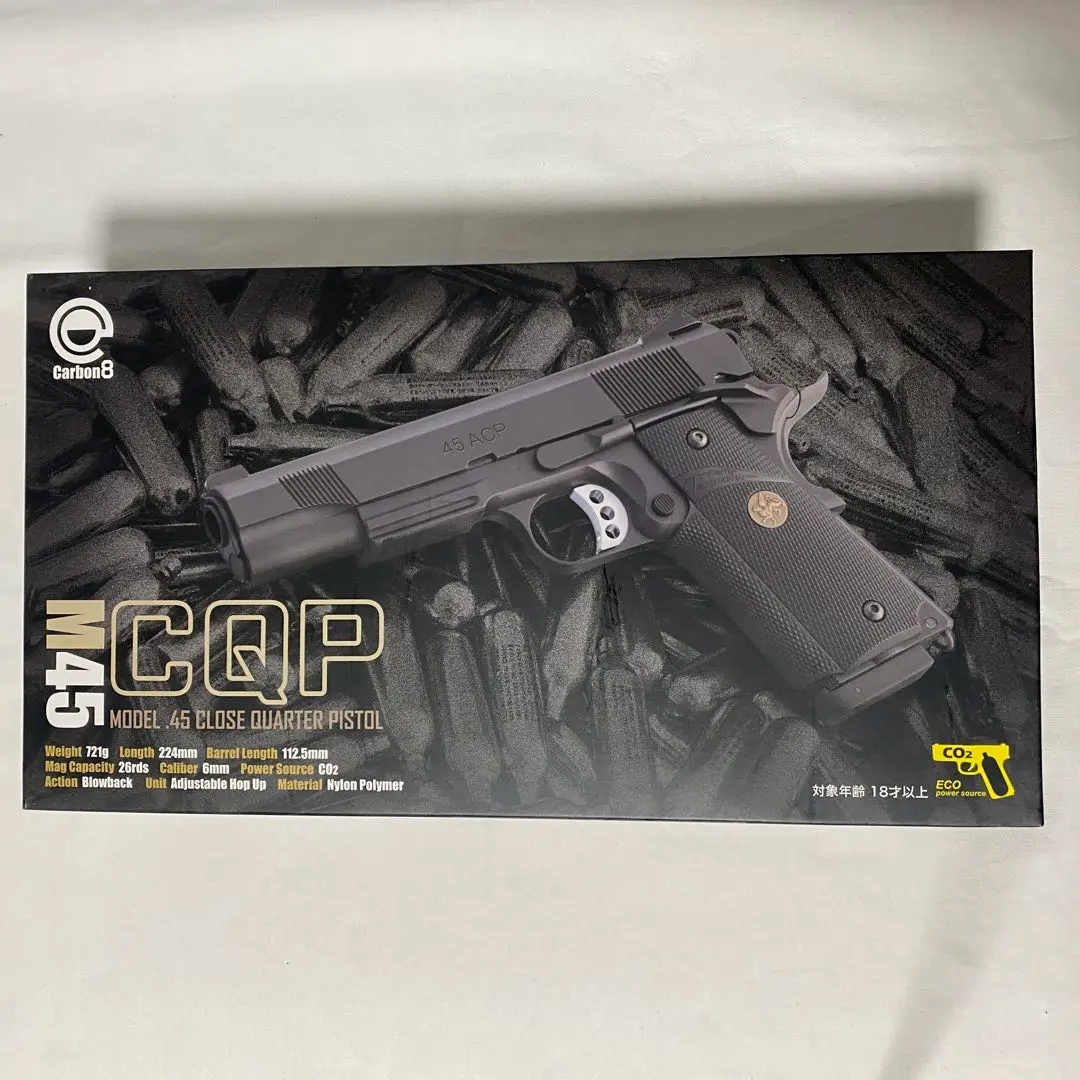 2026年最新】Carbon8 M45 CQPの人気アイテム - メルカリ