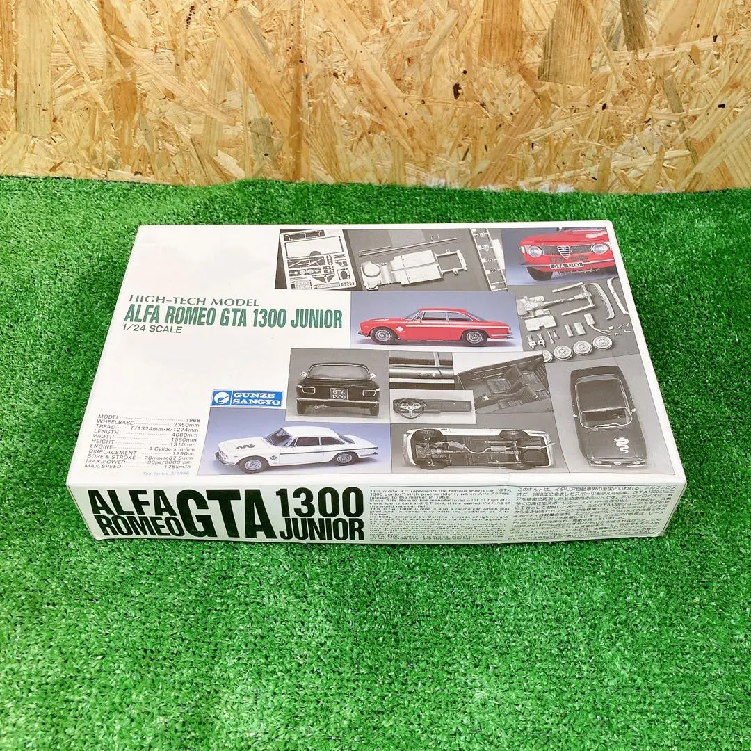 2026年最新】グンゼ アルファロメオの人気アイテム - メルカリ