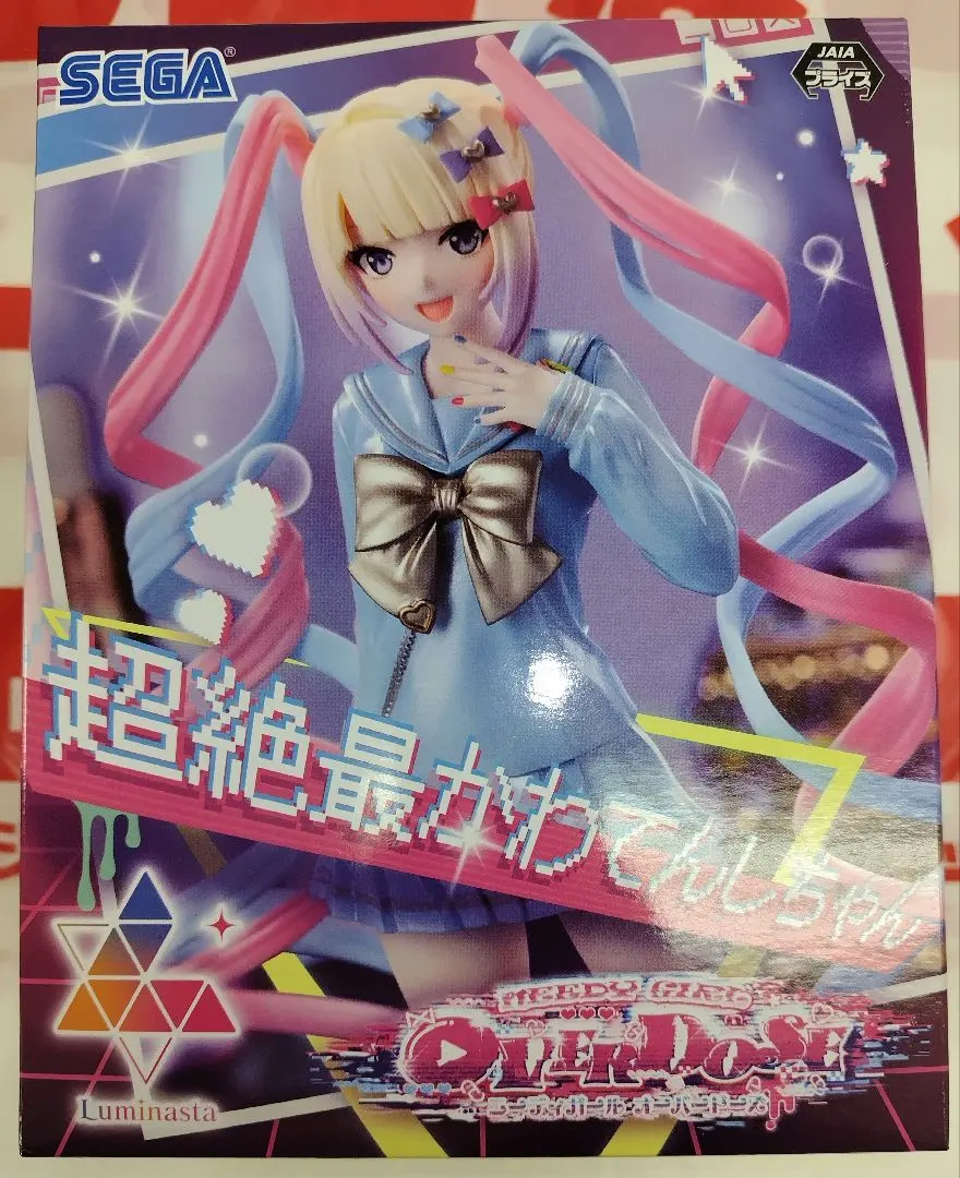 2026年最新】Luminasta 超絶最かわてんしちゃんの人気アイテム - メルカリ