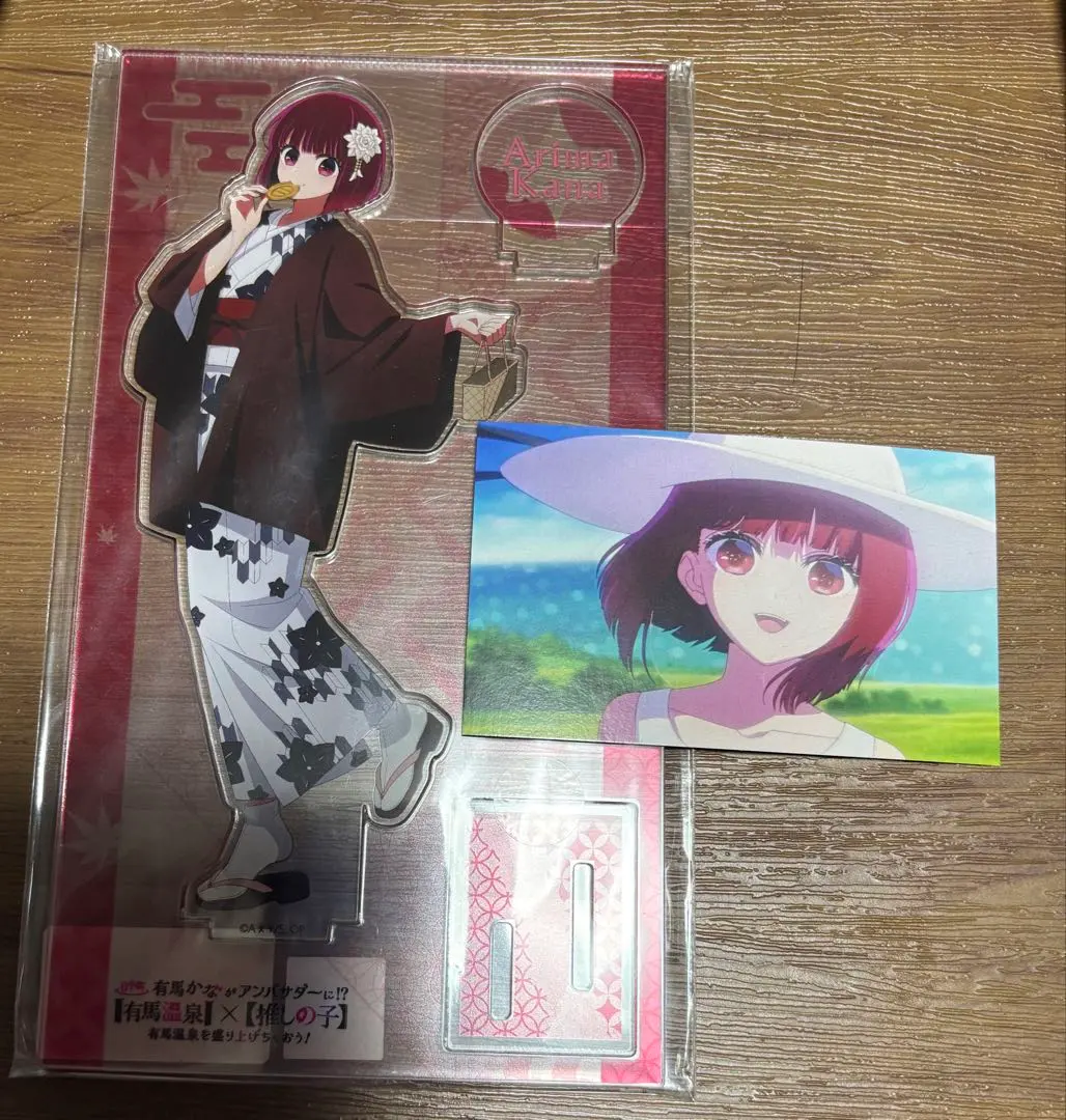 2026年最新】推しの子 有馬かな 有馬温泉の人気アイテム - メルカリ