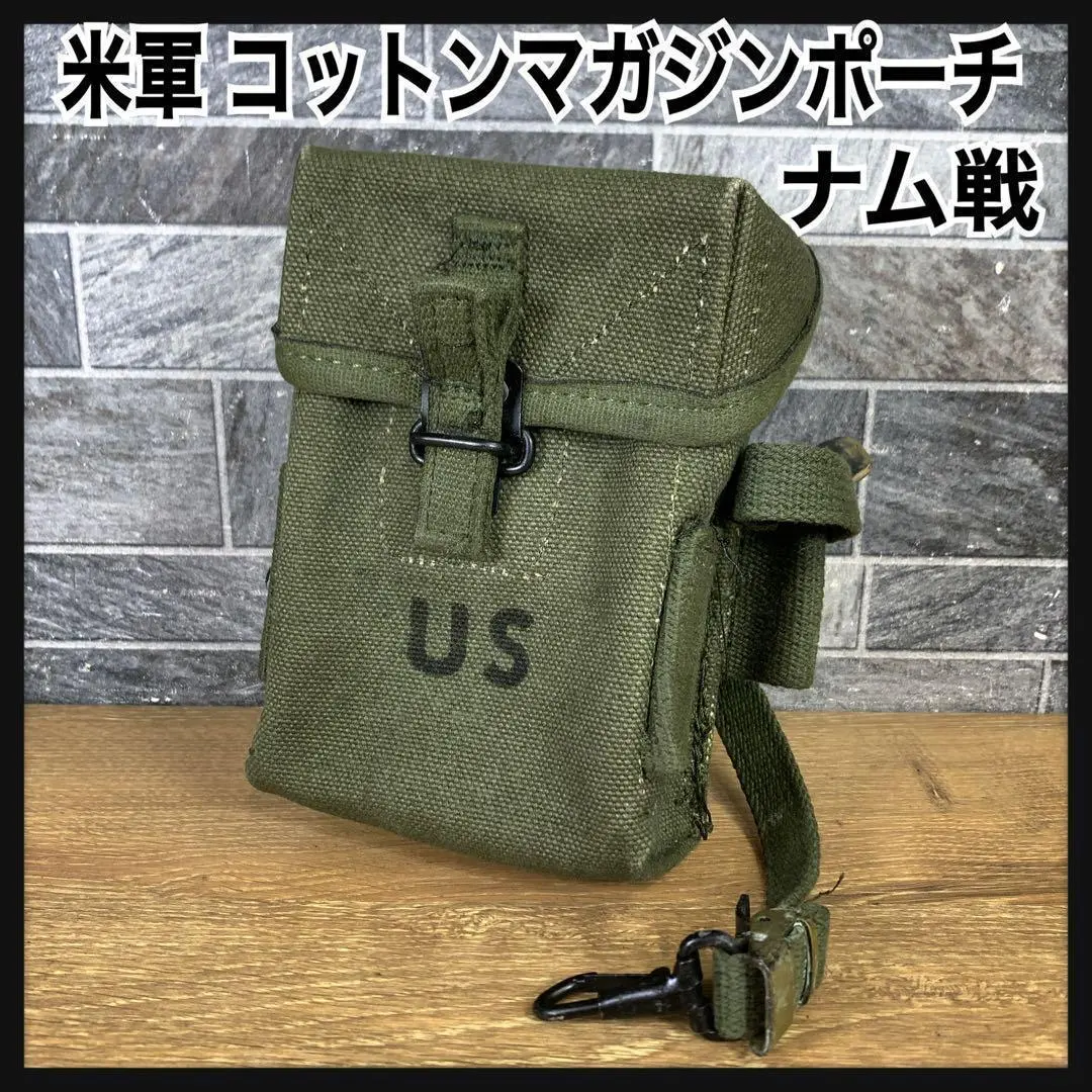 2026年最新】アムニッションの人気アイテム - メルカリ