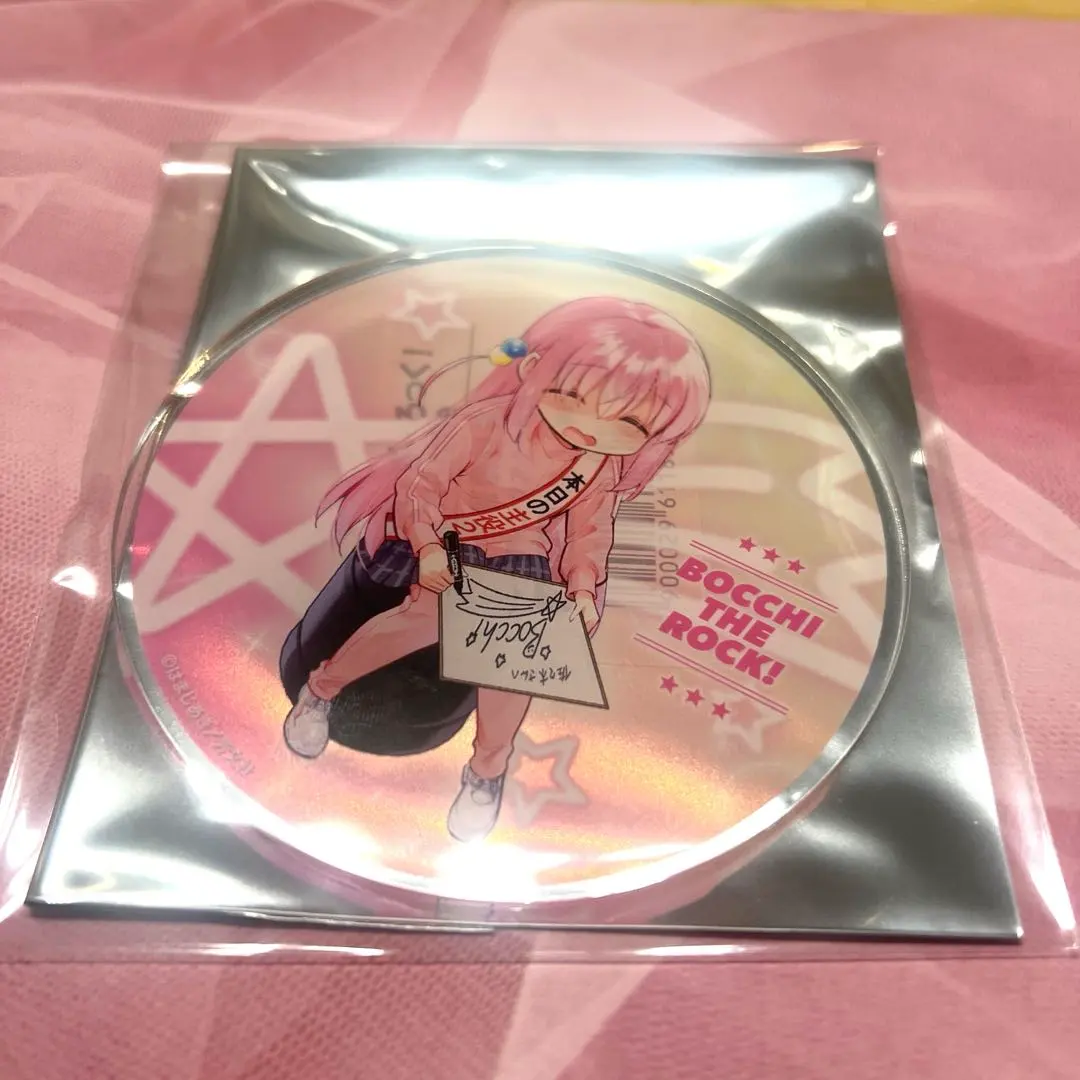 2026年最新】後藤ひとり サインの人気アイテム - メルカリ