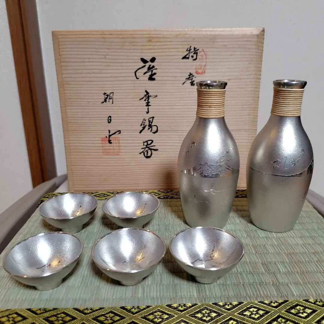 2026年最新】朝日堂 薩摩錫器の人気アイテム - メルカリ