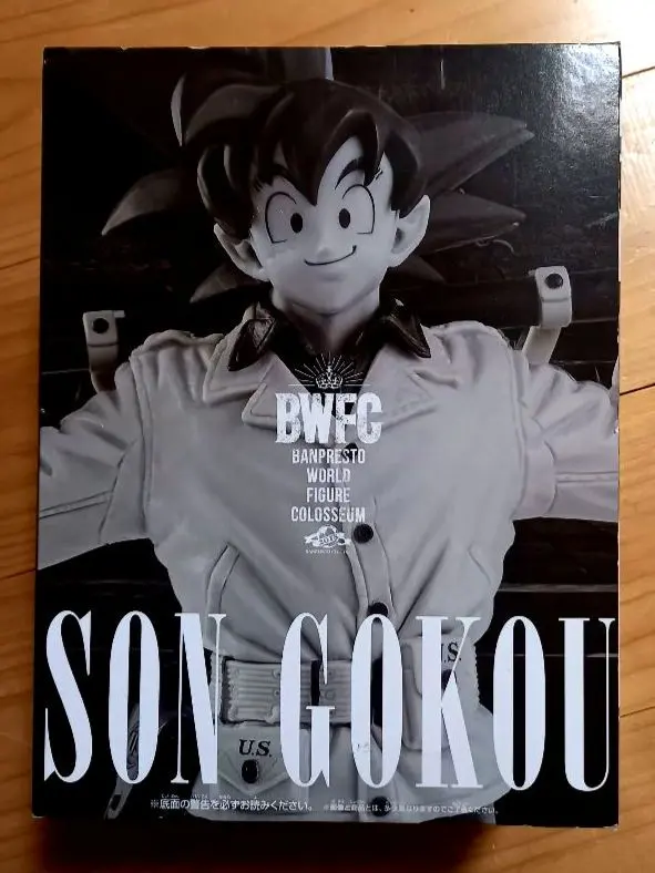 2026年最新】bwfc 孫悟空 アーミーの人気アイテム - メルカリ