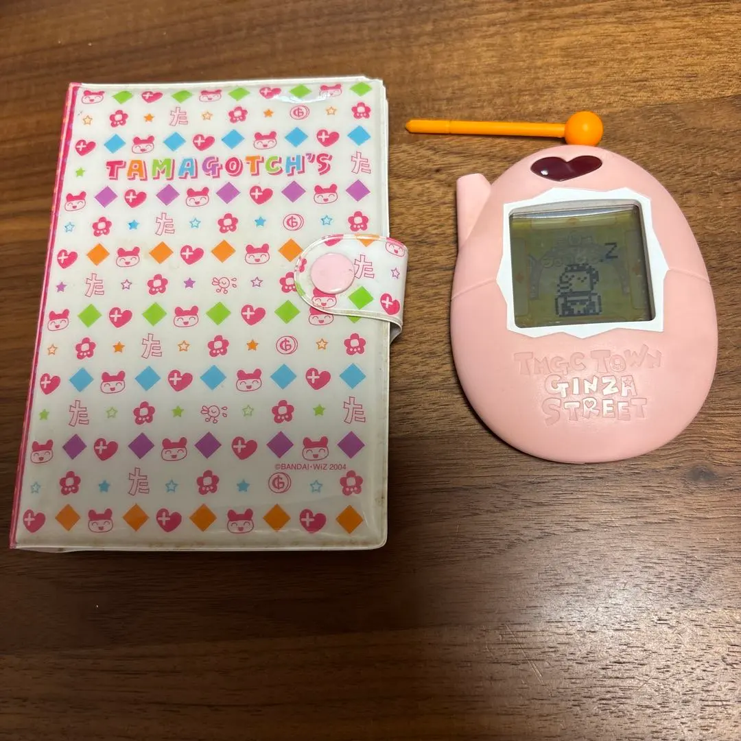 2026年最新】エンたま手帳の人気アイテム - メルカリ