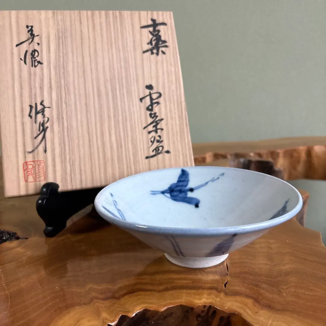 2026年最新】吉川修身の人気アイテム - メルカリ