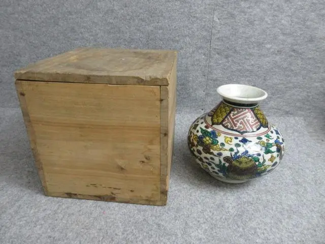 2026年最新】古九谷 角福印の人気アイテム - メルカリ