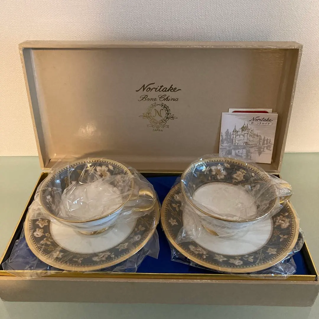 2026年最新】ノリタケ サブライムの人気アイテム - メルカリ
