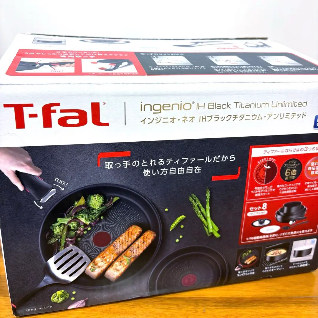 2026年最新】インジニオ・ネオ ihブラックチタニウム・アンリミテッド