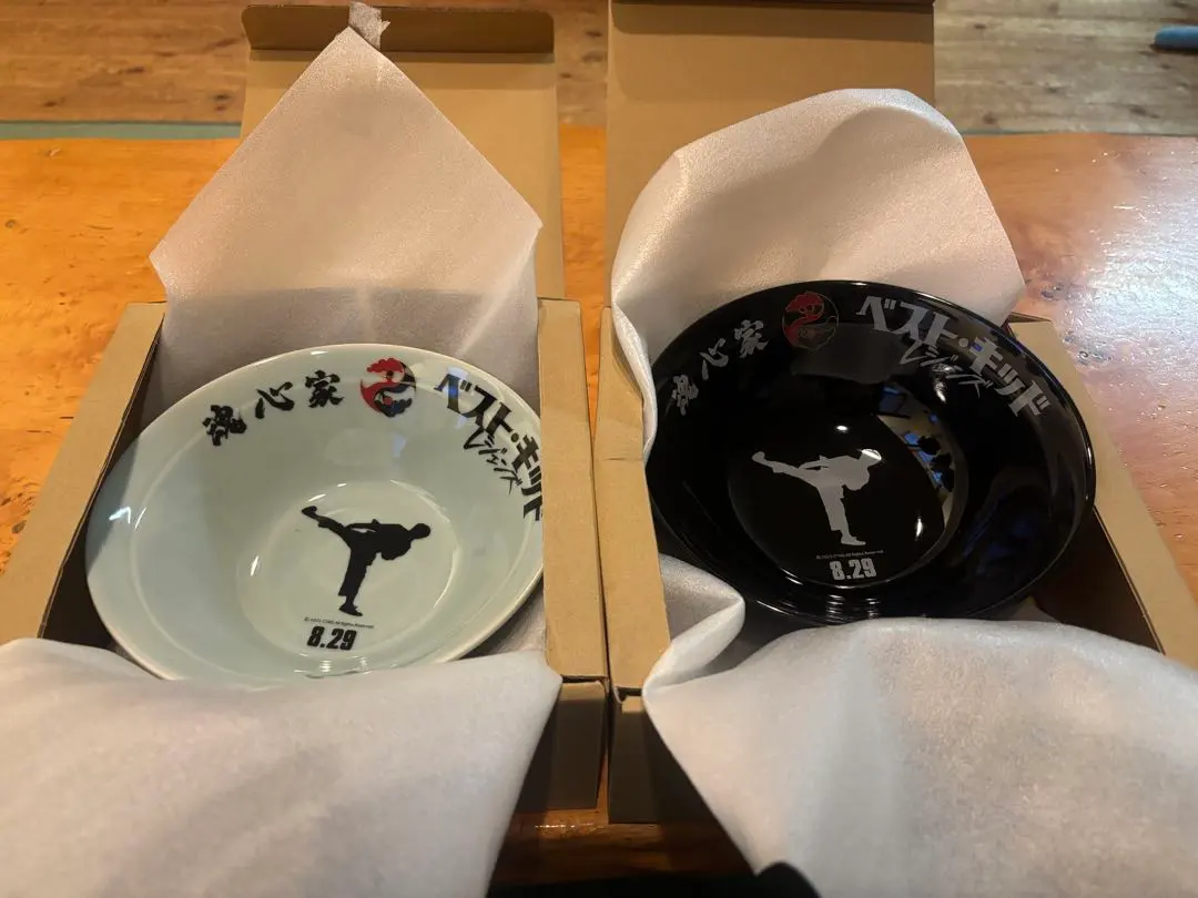 m75950568611_1.jpg?1757926107