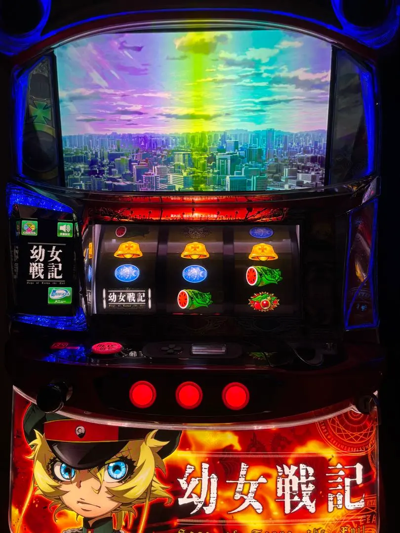 m75953782742_1.jpg?1746188718