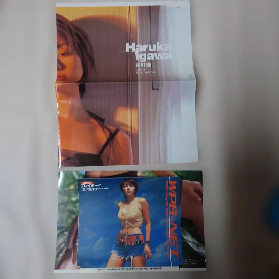 2026年最新】ポスター 小池栄子の人気アイテム - メルカリ