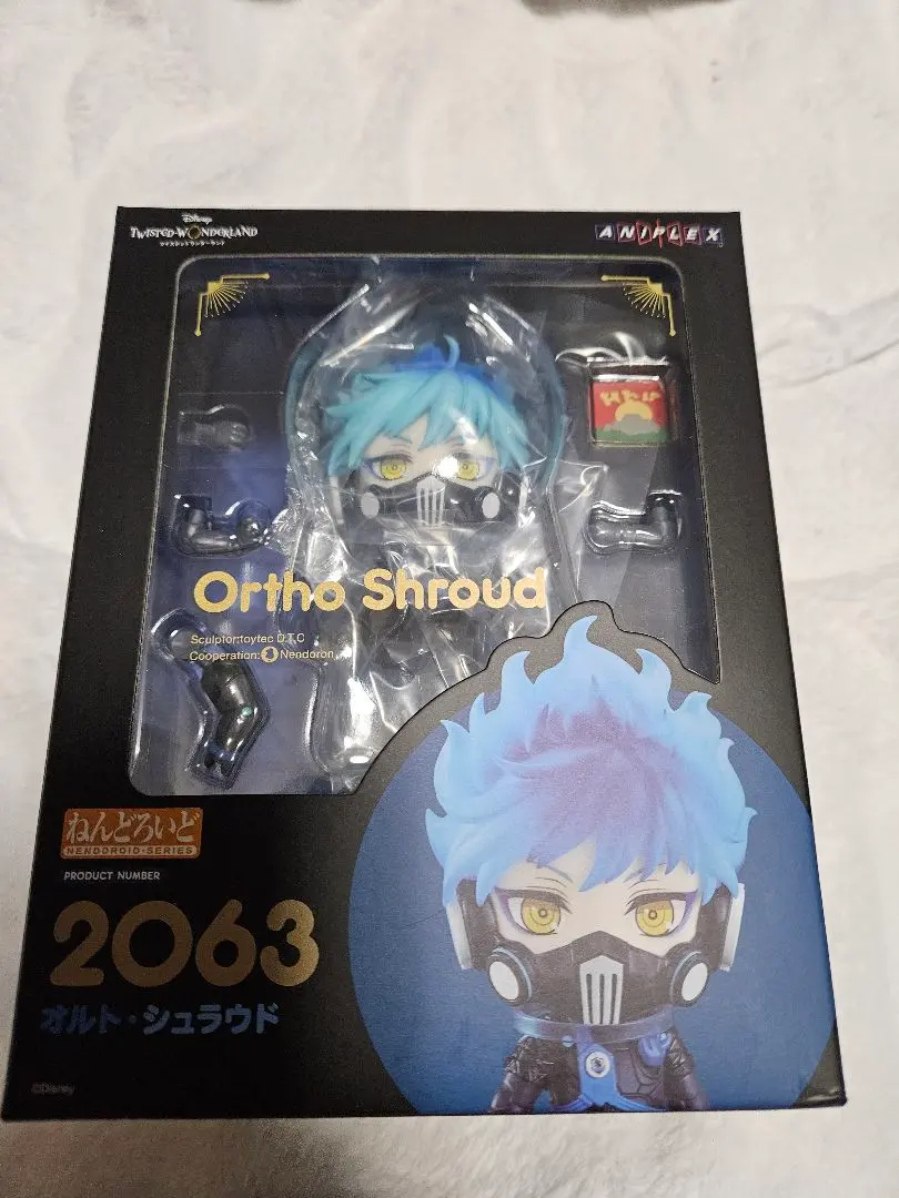 2026年最新】ツイステ ねんどろいど オルトの人気アイテム - メルカリ