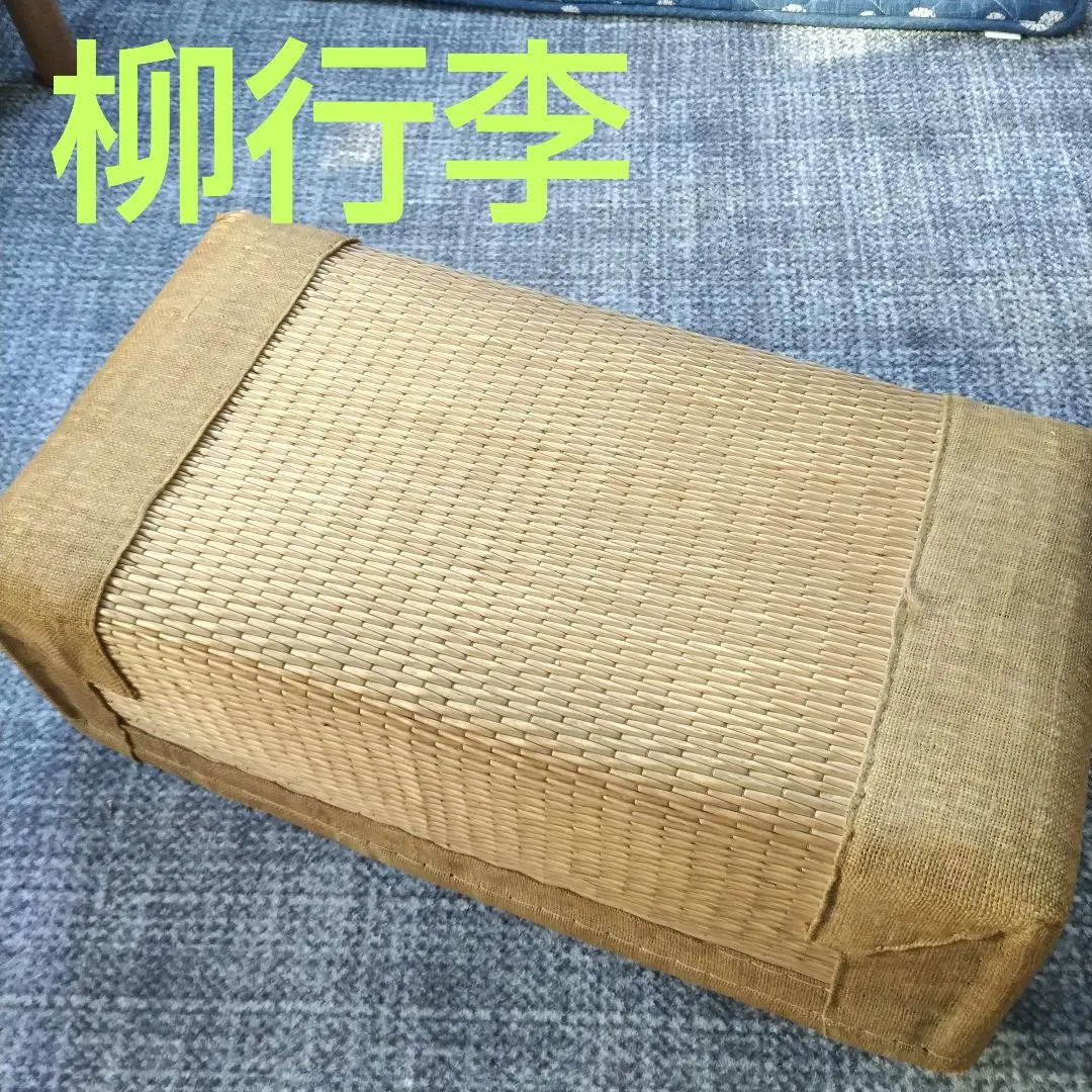 2026年最新】竹行李の人気アイテム - メルカリ
