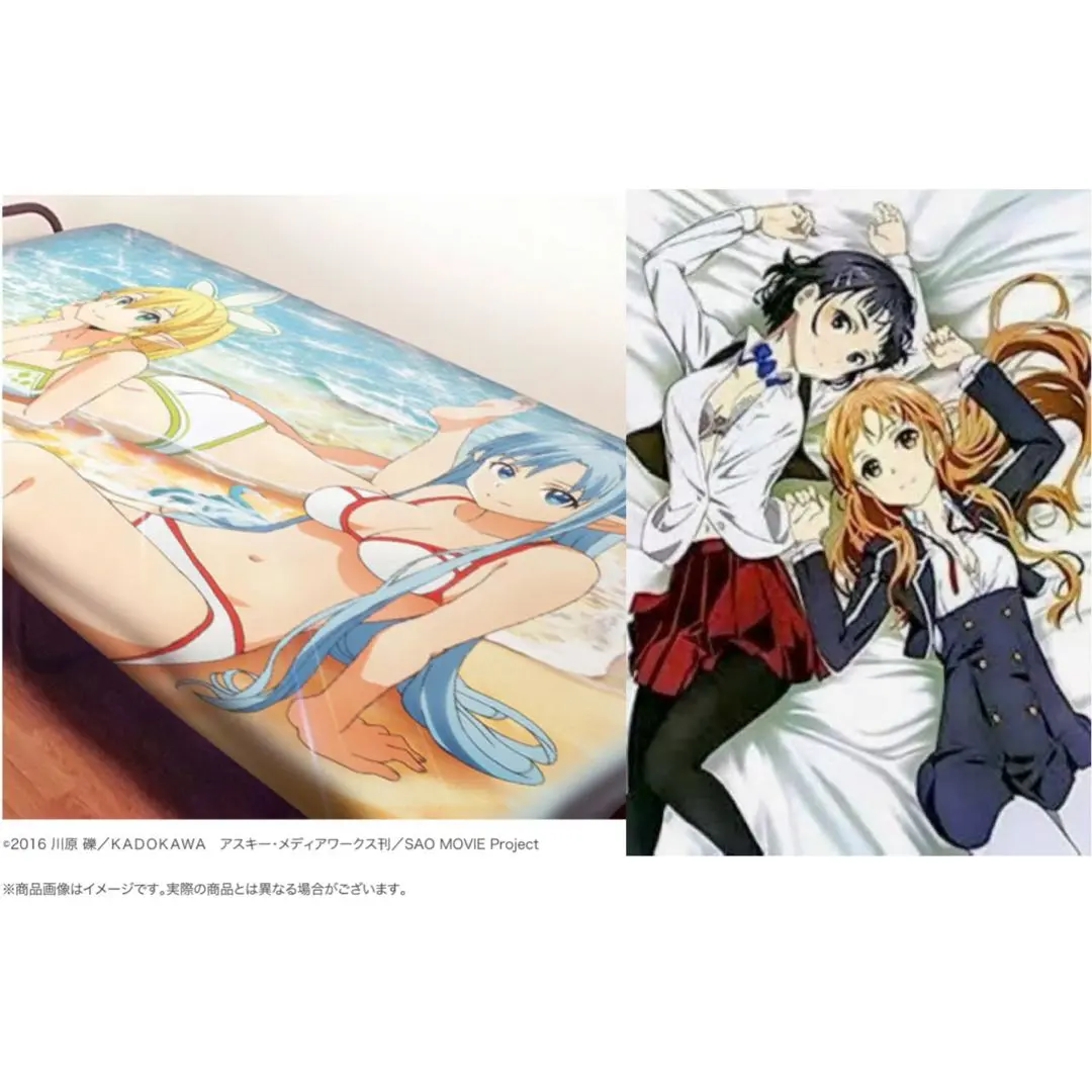 2026年最新】ソードアートオンライン シーツの人気アイテム - メルカリ