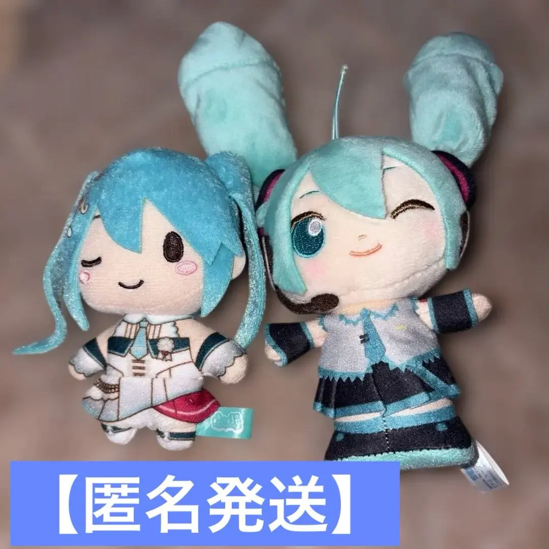 2026年最新】初音ミク 着せ替えぬいぐるみの人気アイテム - メルカリ