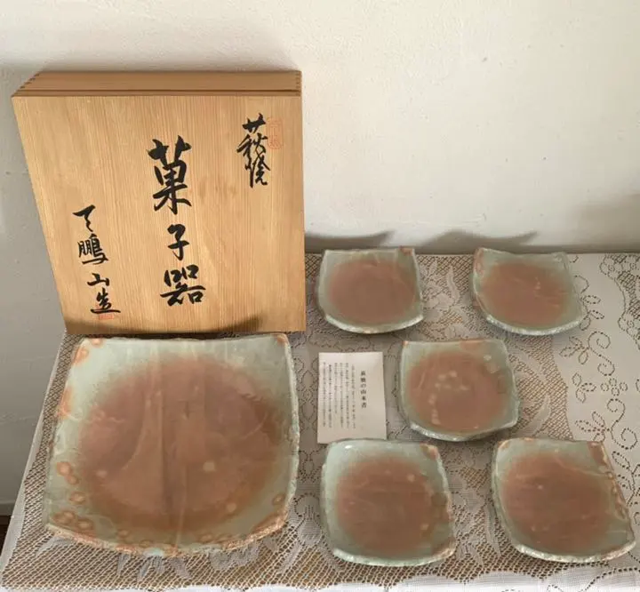 2026年最新】天鵬山 廣瀬淡雅の人気アイテム - メルカリ