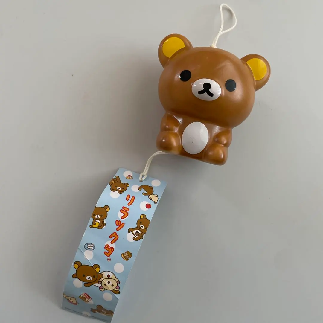 2026年最新】リラックマふうりんの人気アイテム - メルカリ