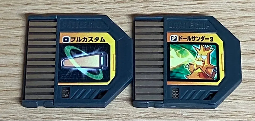 2026年最新】ポケモンバトルチップの人気アイテム - メルカリ