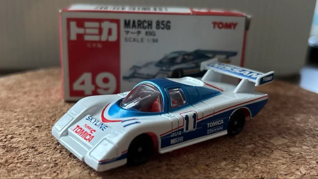 2026年最新】トミカ マーチ85gの人気アイテム - メルカリ