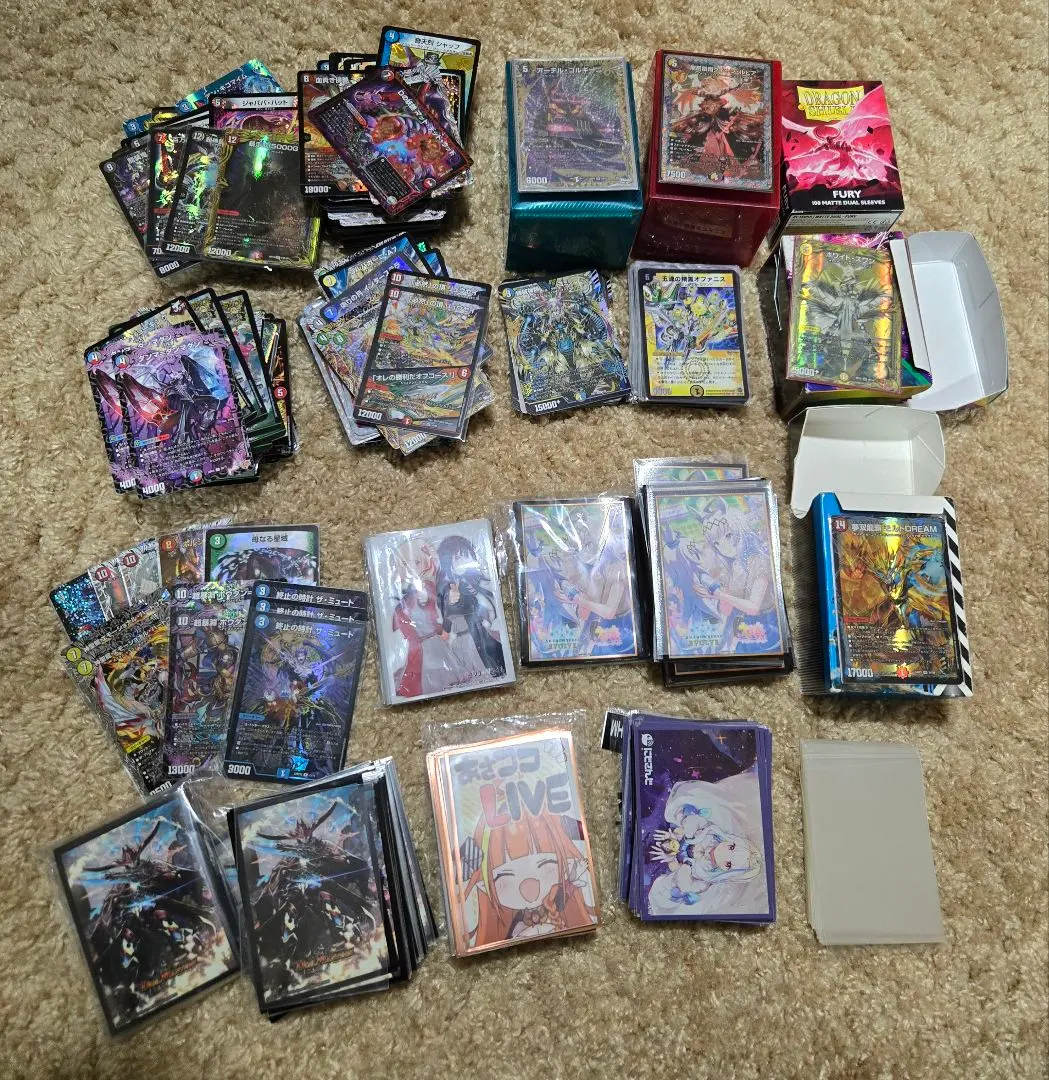 2026年最新】黒単アビス 高レートの人気アイテム - メルカリ