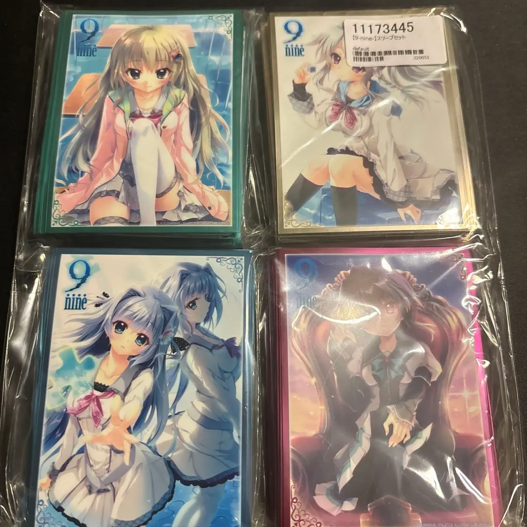 2026年最新】スリーブ 翡翠亭の人気アイテム - メルカリ