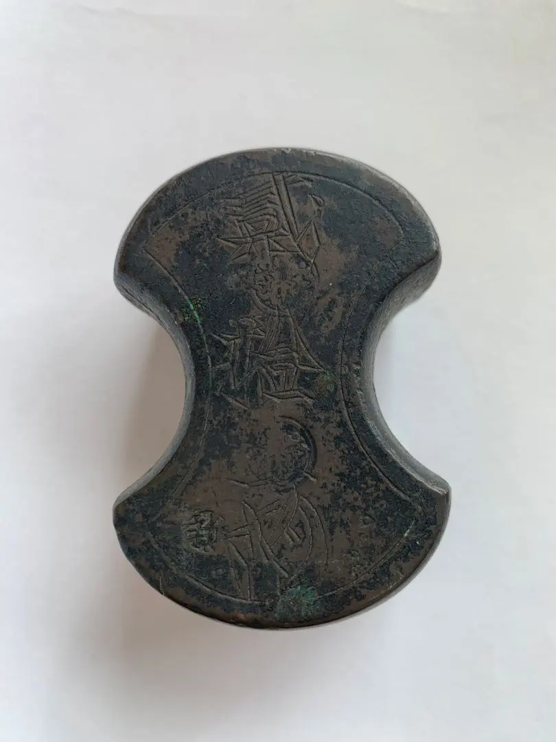 2026年最新】後藤分銅の人気アイテム - メルカリ