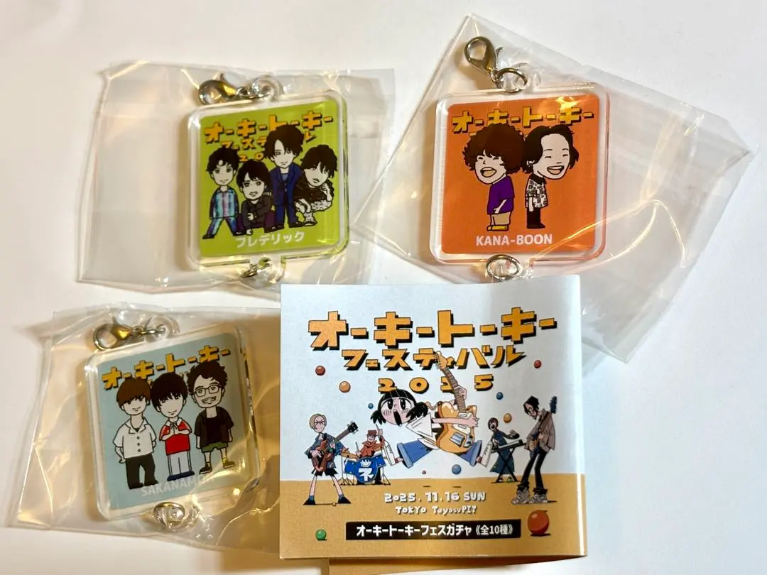 2026年最新】フレデリック booの人気アイテム - メルカリ