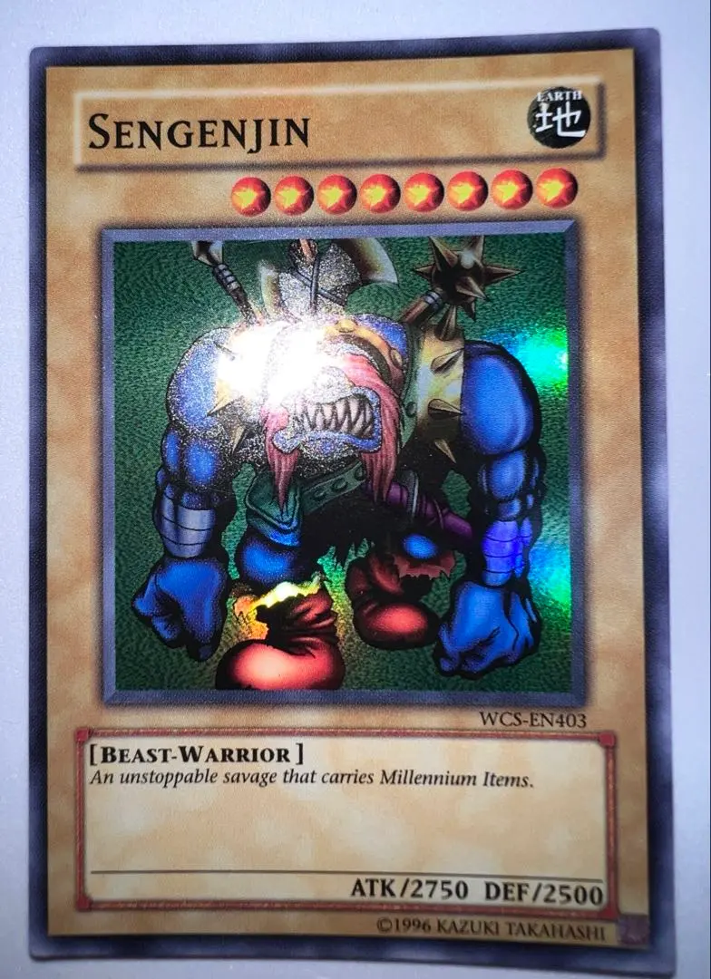 2026年最新】千年原人 wcsの人気アイテム - メルカリ