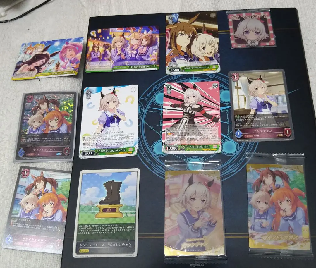 2026年最新】カレンチャン ヴァイスの人気アイテム - メルカリ