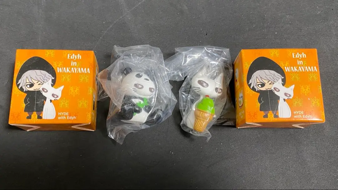 2026年最新】Hyde ぬいぐるみ 黒ミサの人気アイテム - メルカリ