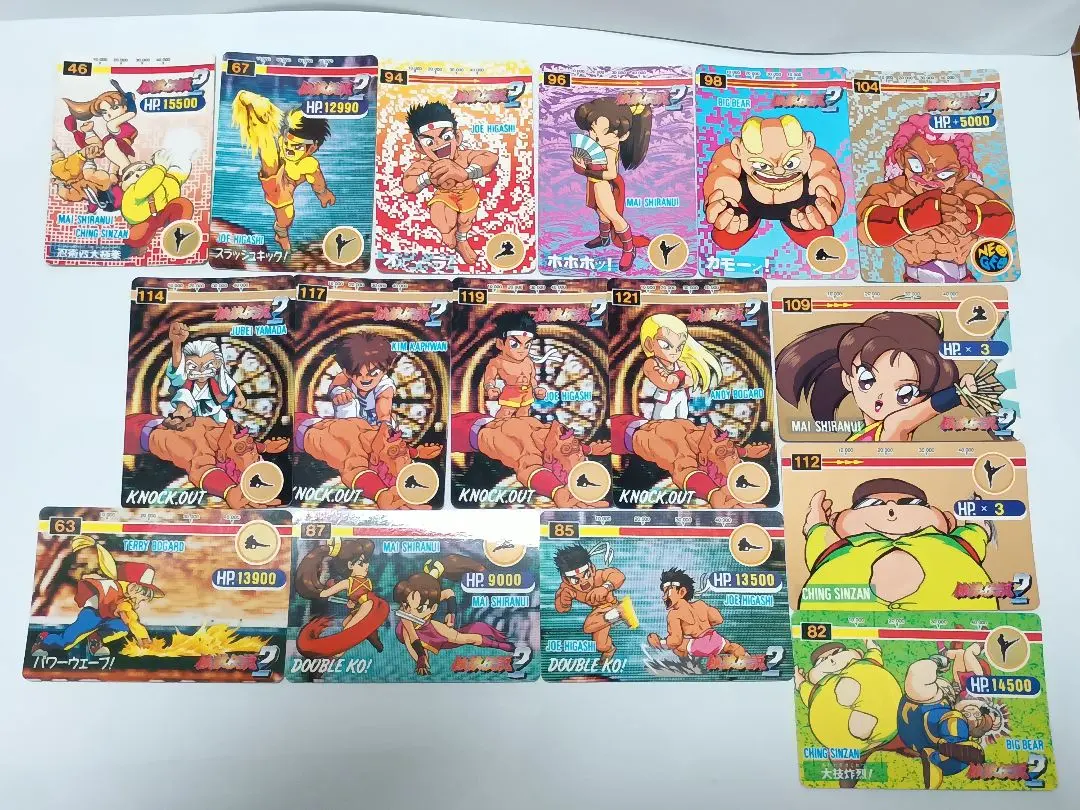 2026年最新】餓狼伝説2カードダスの人気アイテム - メルカリ