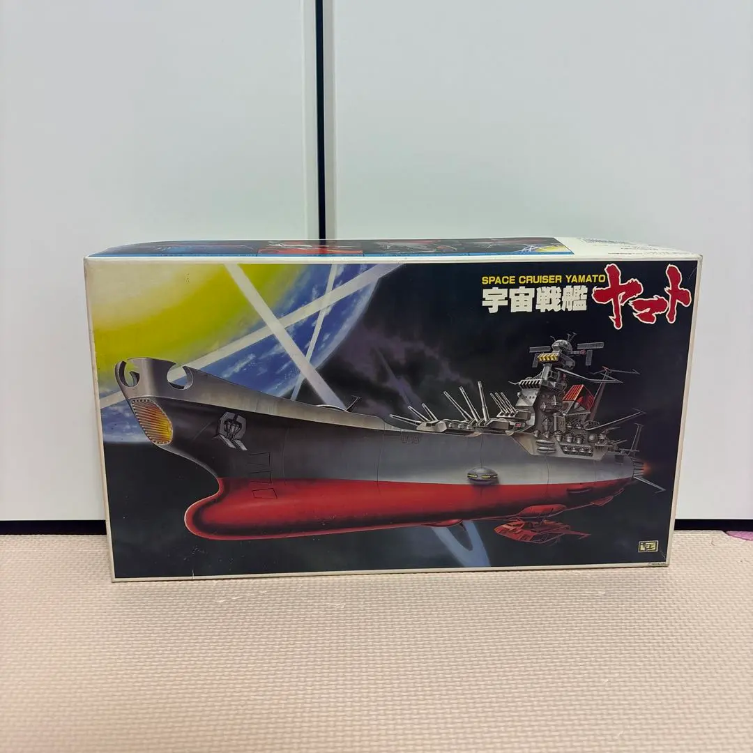 2026年最新】宇宙戦艦ヤマト 1/1300スケールの人気アイテム - メルカリ