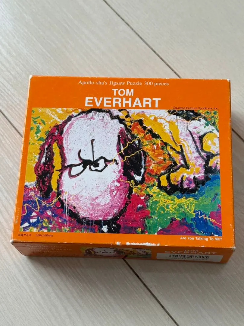 2026年最新】トムエバハート パズルの人気アイテム - メルカリ