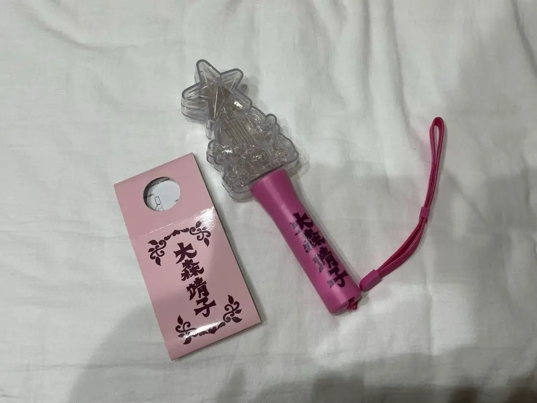 2026年最新】大森靖子 ペンライトの人気アイテム - メルカリ