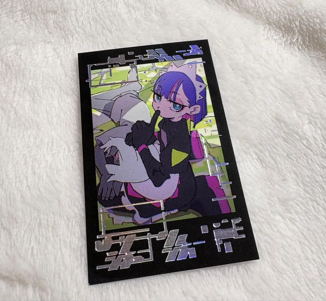 2026年最新】はなぶし チェキの人気アイテム - メルカリ