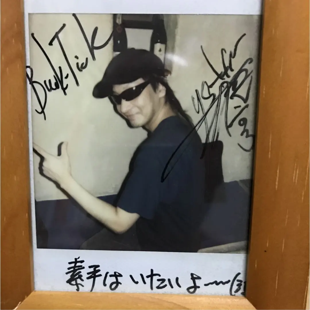 2026年最新】BUCK-TICK サインの人気アイテム - メルカリ